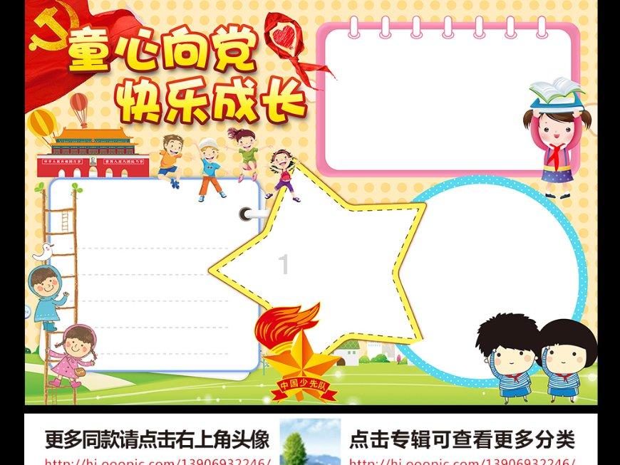 碧蓝幻想 Relink登不上,玩不了怎么解决(建议收藏)